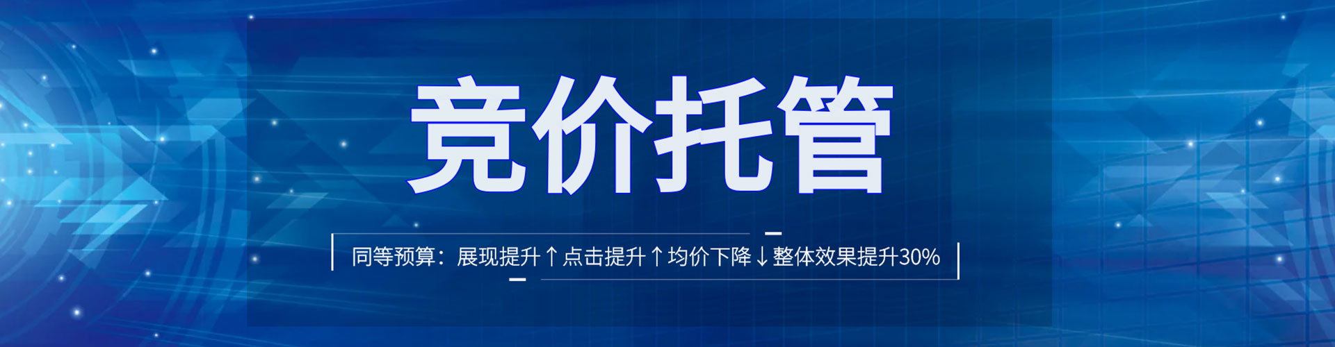 翁源微博信息流