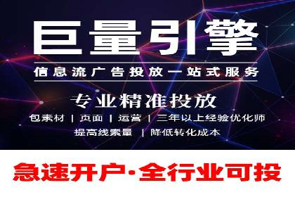 深度解析：百度竞价托管公司成功案例的共同点